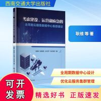 軟件工程與開發(fā)項目管理 計算機軟硬件的協(xié)同之道