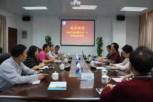 中國民主促進會珠海市委員會茹晴主委一行蒞臨我校調研