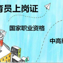 武漢敏行篤學(xué)教育咨詢(xún)有限責(zé)任公司 供應(yīng)產(chǎn)品