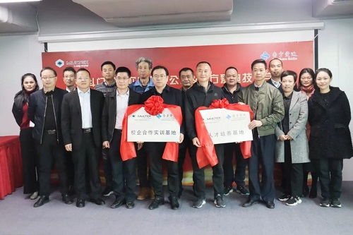 精品專(zhuān)業(yè)好就業(yè) 2022年選擇珠海市南方愛(ài)迪技工學(xué)校,助你收獲好未來(lái)