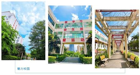 今年上中職學校,3年后職業本科擴招14倍,珠海市創沃中等職業學校職教高考班為你開辟全日制大學通道