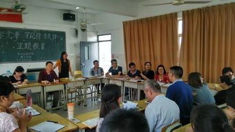 經(jīng)濟(jì)管理學(xué)院開展 學(xué)黨章 守紀(jì)律 當(dāng)先鋒 主題學(xué)習(xí)活動(dòng)