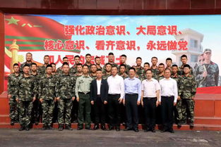 在珠海你的孩子將會(huì)聽到他的故事