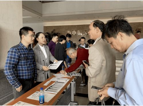 喜迎校慶 | 珠海市干部教育培訓網 突破時空限制，服務干部培訓