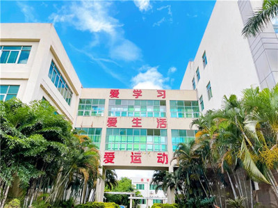 以愛詮釋職教初心，以責(zé)任貫徹工匠精神——珠海市創(chuàng)沃中等職業(yè)學(xué)校的育人之路