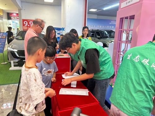 珠海市生態(tài)環(huán)境局舉辦手機輻射檢測活動，助力職業(yè)教育與生態(tài)未來